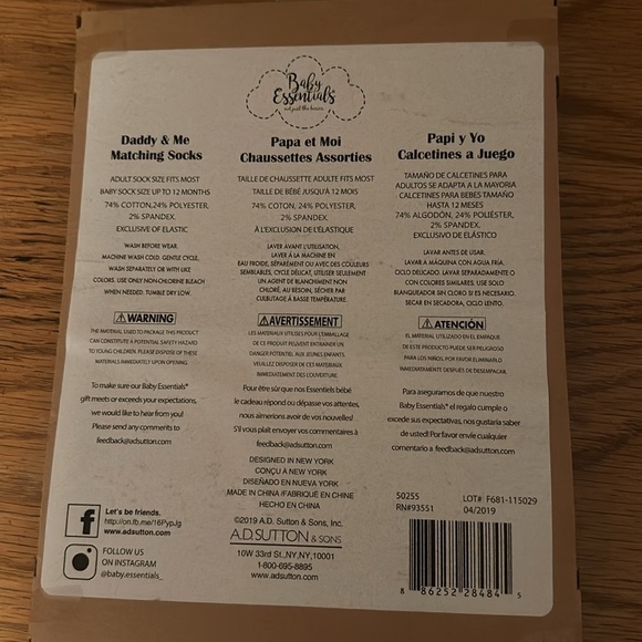 Daddy & Me Matching Socks - Picture 2 of 3